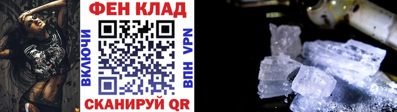 АМФ Premium Слободской
