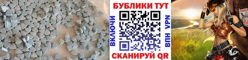 хочу   Слободской  mega маркетплейс  Ecstasy louis Vuitton 