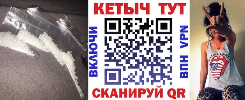 Кетамин VHQ  нарко площадка телеграм  Слободской 