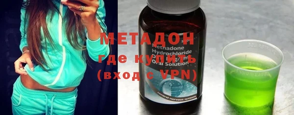 PSILOCYBIN Аркадак
