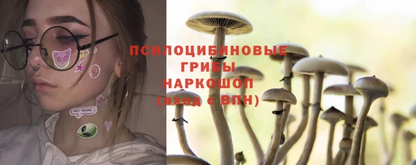 альфа пвп VHQ Армянск