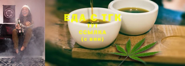 PSILOCYBIN Аркадак