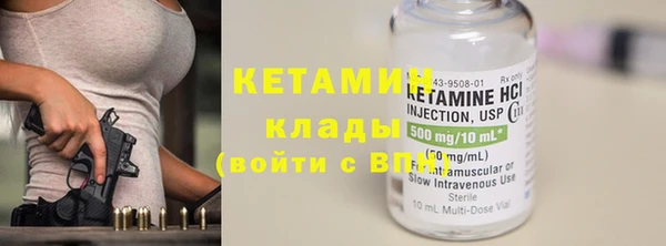 PSILOCYBIN Зерноград