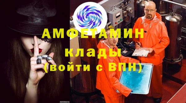 PSILOCYBIN Аркадак