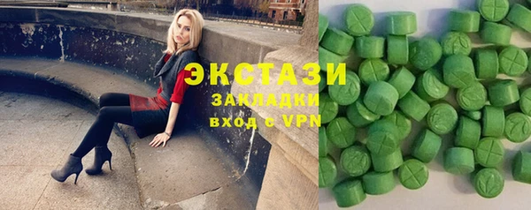спайс Киренск