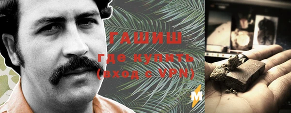 хмурый Зеленокумск