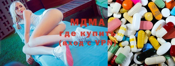 PSILOCYBIN Аркадак