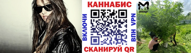 где купить наркоту  Слободской  Каннабис LSD WEED 